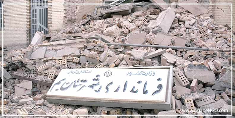 نقش سازمان های مردم نهاد در زلزله بم